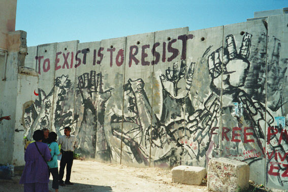 Palestine - Mur